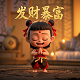 我的世界冰火传说龙吟号角怎么用